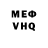 Alpha PVP VHQ Rene Henriksen