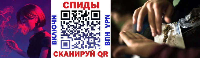 БУТИРАТ BDO Купить закладки Бабушкин