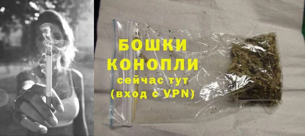 бутират Михайлов