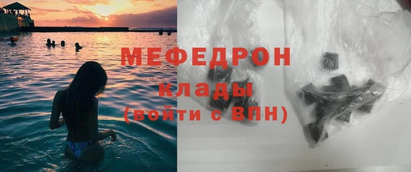 дмт Михайловск