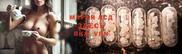 дмт Михайловск