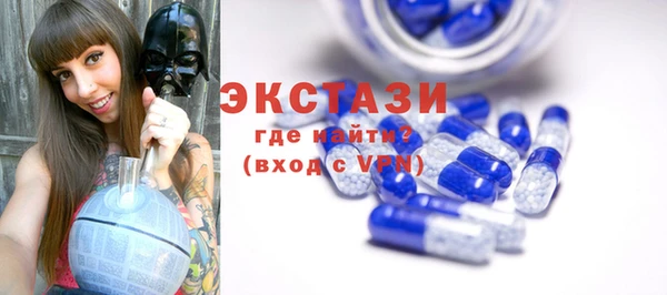дмт Михайловск