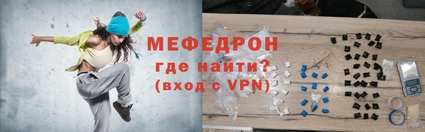 Альфа ПВП Медвежьегорск