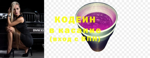 кокаин колумбия Аркадак