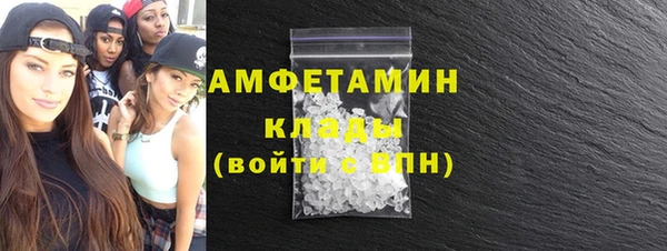 Альфа ПВП Медвежьегорск