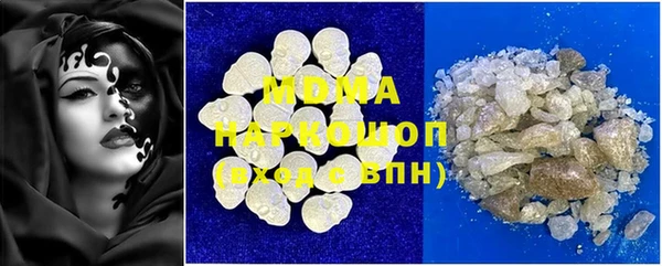дмт Михайловск
