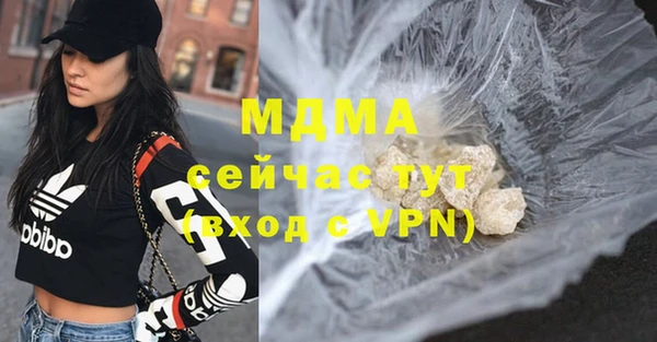 кокаин колумбия Аркадак