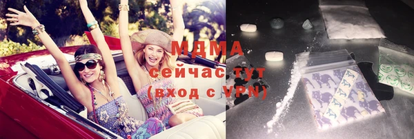 кокаин колумбия Аркадак