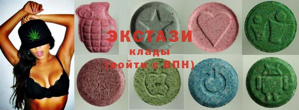 МДПВ Армянск