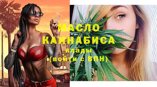 mdpv Медногорск