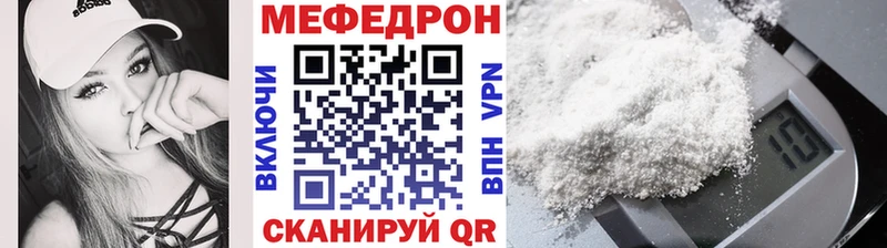 Купить где  Бабушкин  МЕФ мука 