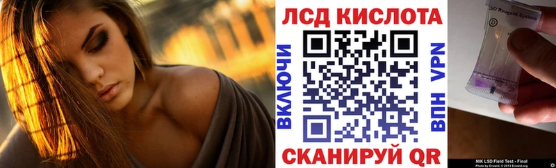 Марки NBOMe 1500мкг  Купить где  Бабушкин 